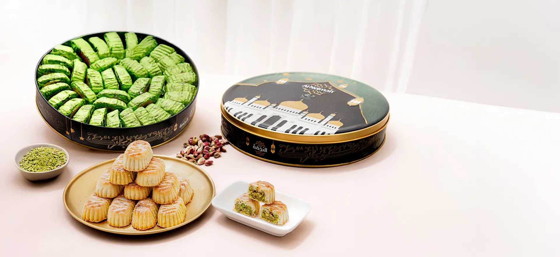 Resources/1/1920-881  عيد الفطر 2026 web-عربي-1.jpg_1.webp